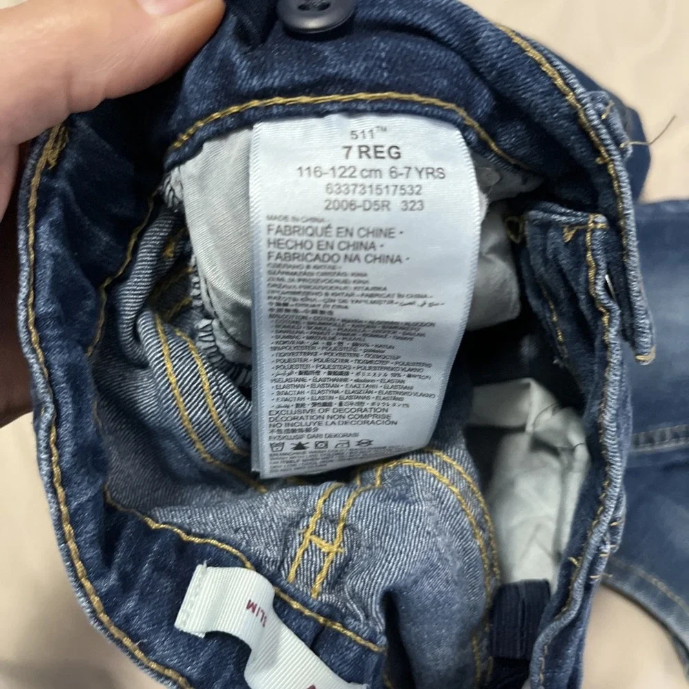 Levi's 511 skinny jeans kids 6 Reg